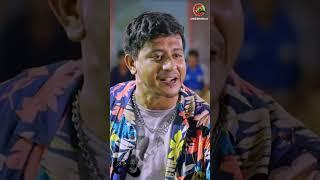 খাপে খাপ মমতাজের বাপ।   #shorts #shortsvideo #cinemawala