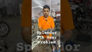 Splendor plus 3 gear problems #bs6 #automobile #motorcycle #biketraining #bikeservice
