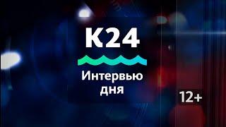 Наталья Кувшинова: о запрете высадки детей до 16 лет из общественного транспорта