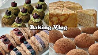 [2배속 : 2x Speed] 멍때리면서 보기 좋은 홈베이킹 브이로그 영상 모음 10 / Home baking vlog video collection 10