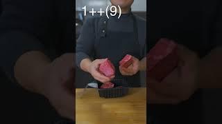 꾸리살 스테이크로 먹어 봤어?#shorts