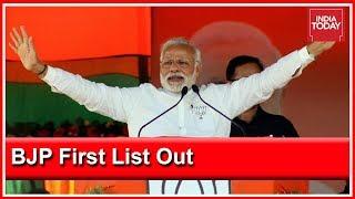 BJP Announces First List Of Lok Sabha Candidates: Modi To Fight From Varanasi