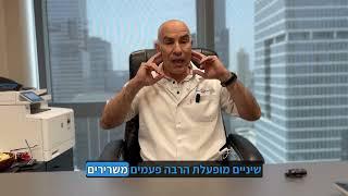 האם הגנטיקה שלך משפיעה על החניכיים והשיניים?