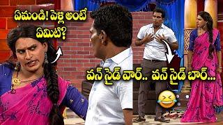 "Best of Chammak Chandra & Vinod : Comedy Gold Highlights!"| Extra Jabardasth | Etv