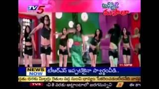 Asha Saini Hot Song In Chattam movie (TV5)