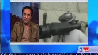 Mohammad Farhad Siddiqui on Kabul violence