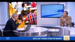 שרון כהן בתוכנית הבוקר של אברי גלעד בערוץ 2 בעקבות הפוסט שהצית את הרשת