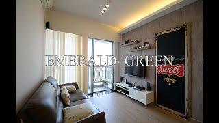 翹翠峰 Emerald Green - 家居室內設計 - Signature Design 樂活家室內設計