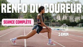 Les meilleurs exercices pour renforcer ta course à pied !