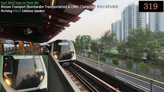 ⁴ᴷ [DEBUT/TC wave hands] SMRT Trains, EWL Train arriving Chinese Garden - Alstom R151 825/826