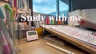 อ่านหนังสือกัน(Study with me) 1 hour pomodoro 25/5 with Lofi music 