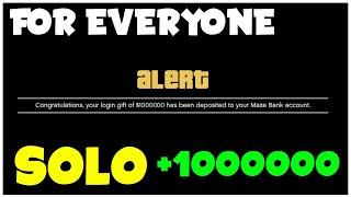 *DO IT NOW* GTA 5 SOLO $30,000,000 MONEY GLITCH! (Unlimited Money) *All Consoles FAST*