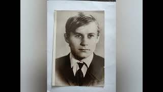 фото семьи Мельничук и Янковские . 1930-1990