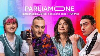 “È stata una serie tv a farmi capire di essere GAY” | Parliamone | Netflix Italia