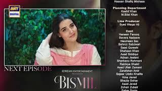 Bismil Episode 9 | Teaser - Naumaan Ijaz | Hareem Farooq | ARY Digital