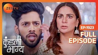 Preeta ने मारा Shaurya को थप्पड़ | Kundali Bhagya | Full Episode - 1923 | Zee TV