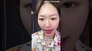 #短剧推荐 #短剧热播 #短剧 #短剧热门合集