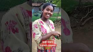 #comedy  kurukh people 