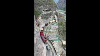 重庆乌江挂壁公路，G319国道武隆白马到涪陵白涛路段，惊险刺激，老司机在这条路上都为之胆颤！#乌江#挂壁公路#惊险刺激#悬崖峭壁