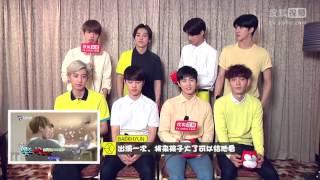 150624 EXO 專訪 @ 搜狐視頻