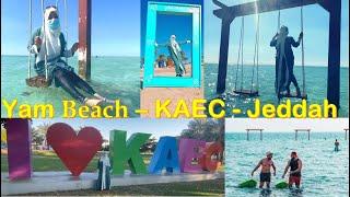 YAM Beach Jeddah/King Abdullah Economic City /KAEC Yam Beach/Private Beach Jeddah /Day out at Beach