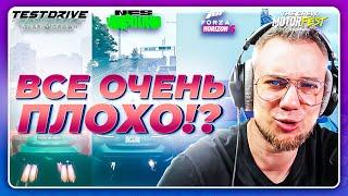 СРАВНИЛ ЗВУКИ В NEED FOR SPEED И НЕ ТОЛЬКО С РЕАЛЬНОСТЬЮ!