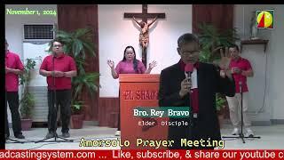 DWXI 1314 AM Live Streaming (Friday - November 1, 2024) #prayermeeting