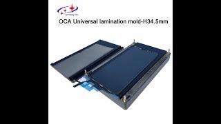 Universal OCA lamination mold laminate samsung A51 perfect