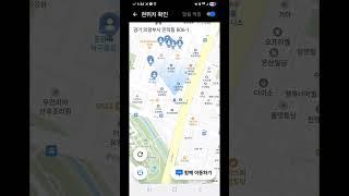 5월 대리 마지막 영상#대리기사 #대리운전 #초보대리기사
