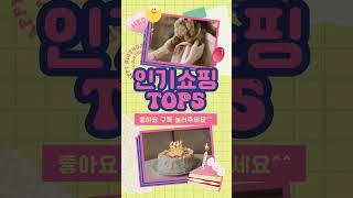 게이밍 책상 1200 TOP 5 추천 효과와 가성비 모두 잡은 인기템 공개!