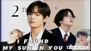 I found my sun in you • часть 2 • Min Shoody • ВИГУКИ • озвучка фанфика