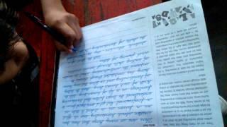 Hand Writing Olympiad