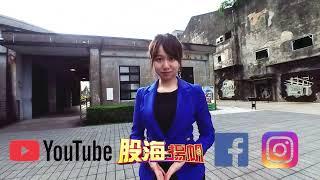 形象廣告
