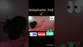 #maths #short #multiplication trick #Learn With Sangita.
