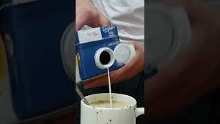 قهوة باردة