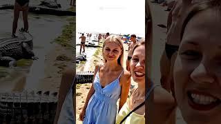 Анапа. Туристы в шоке!  Крокодилы. Часть 2