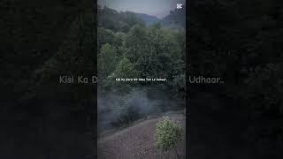 Trip to siren Valley mansehra #youtubeshorts