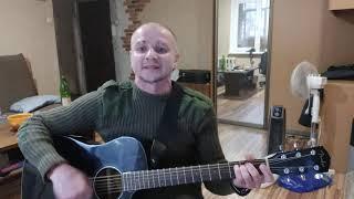 25/17 - Последний из нас (cover by Andrey P./Андрей Приставко)