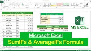 How to use SUMIFS and AVERAGEIFS in Microsoft Excel