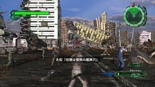 Earth Defense Force 6 - TGS 2020 Online Gameplay