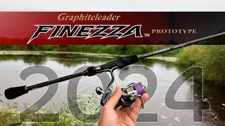 Новая Финка! Graphiteleader 2024 Finezza Prototype 782LML-HS+. Ловля окуня и щуки