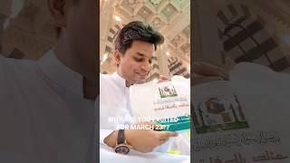 Alhamdulillah!! Ramadan 2023 #shorts