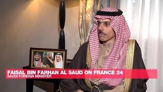 'I don't believe the Iranians want a broader war': Saudi foreign minister • FRANCE 24 English