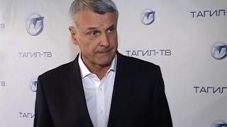 Неделя в Тагиле. Выпуск от 12 февраля. Тагил ТВ