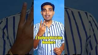 Emergency  Railway Helpline Numbers #shorts #railway #train #helpline #travelling