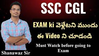 SSC CGL 2022 Beginners must watch this video | What certificates you should take to exam | info