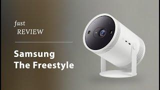 Samsung The Freestyle | Fast Review | Fast Shop