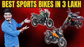 जानिये आपको अब कौन सी SPORTS BIKE  लेनी चाहिए | BEST SPORTS BIKE UNDER 3 LAKH|BEST SPORTS BIKE