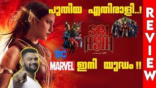 Sri Asih Movie Malayalam Review | Pevita Pearce | #inshortmallu @PevitaPearce610