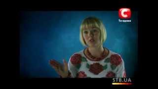 Мистические истории:Охотники за привидением.